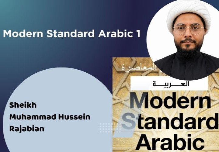 Modern Standard Arabic 1